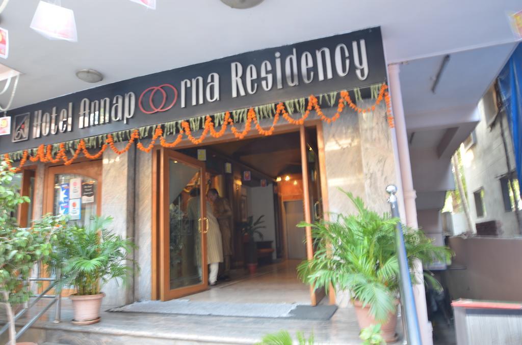 Hotel Annapoorna Residency Secunderabad Luaran gambar